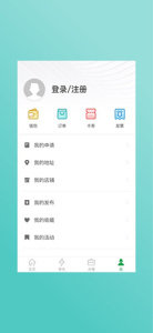 荣超股份app