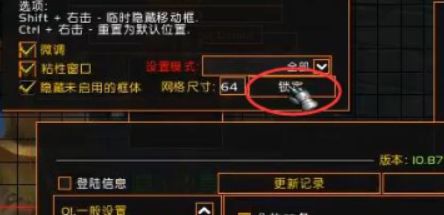 宇宙模拟器官方正版