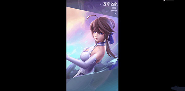上古王冠vivo版