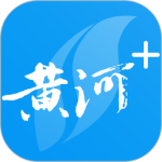 黄河Plus官方版