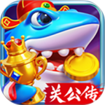 捕鱼炸翻天360账号登录版