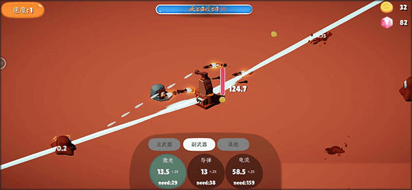 前哨站2官方正版