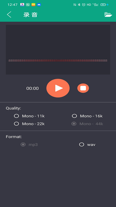 音乐剪辑app