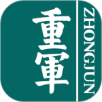 重庆军供app