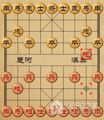 象棋华为版