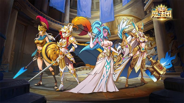 创想魔法团官方版