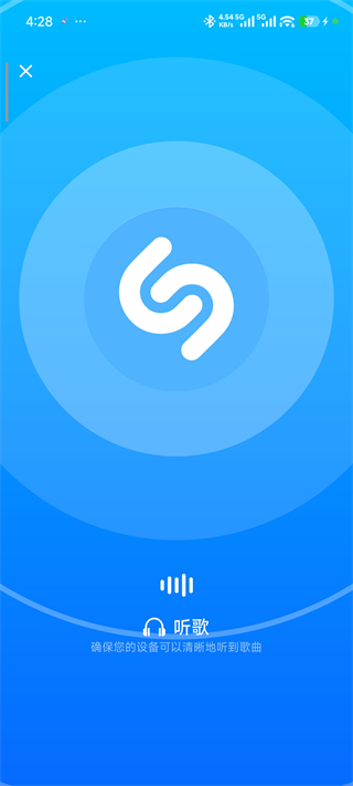 Shazam官方版