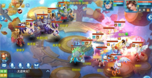 仙凡幻想百度客户端