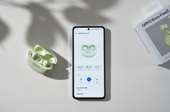oppo Enco Free3降噪好不好