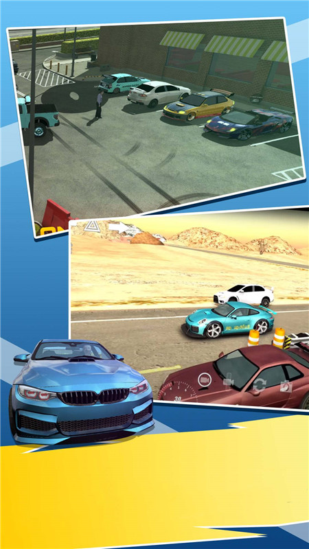 真实停车模拟器官方版