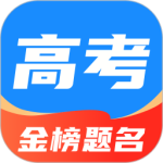 阳光高考志愿填报官方版