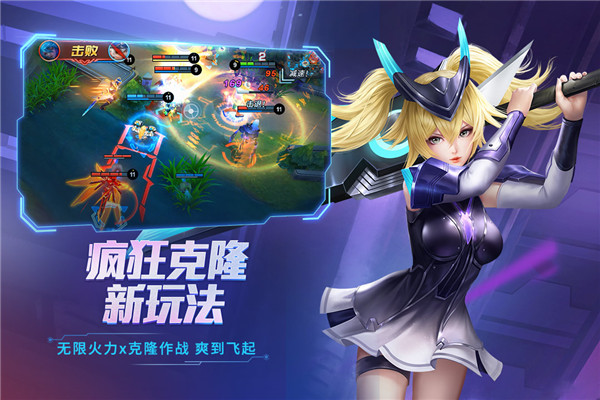 时空召唤腾讯版