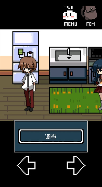 铭日记官方版