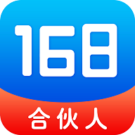 168联盟app