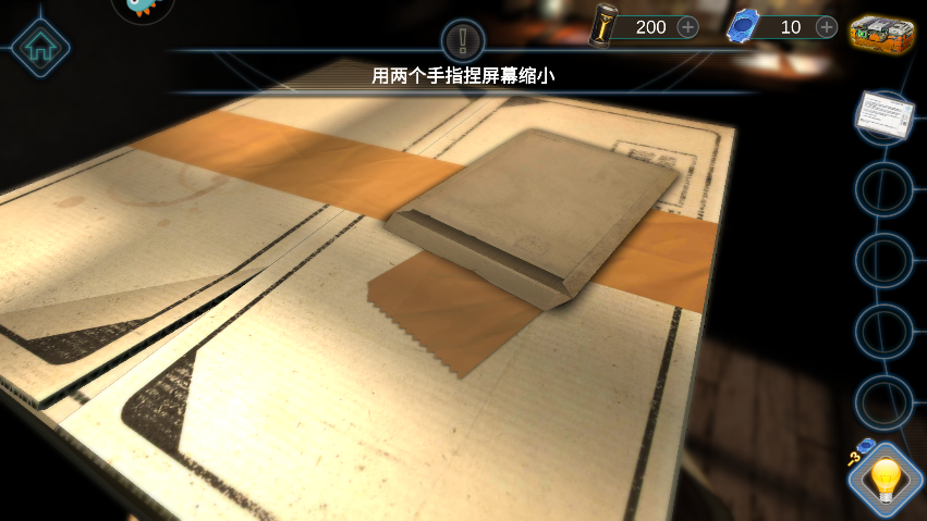 滚动迷城手游