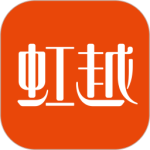 虹越app