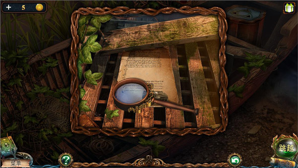 密室逃脱9太空迷航