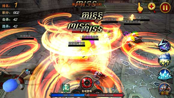 超级地城之光小米版