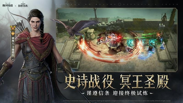 潮汐守望者