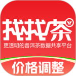 找找茶最新版