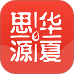 思源心理app