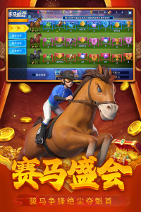 贝贝捕鱼深海版