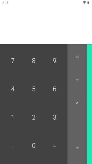 隐身精灵app官方版