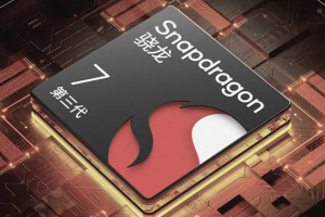 第三代骁龙7和第二代骁龙8哪个好