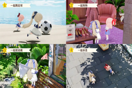 开放空间官方正版