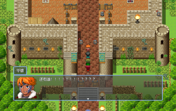 吞天食地666手游