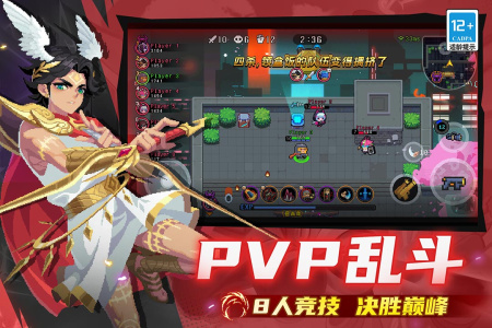 元气骑士全角色全皮肤解锁版