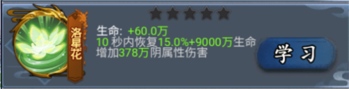 侠义天下官方版