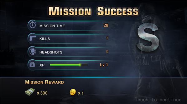 僵尸杀手官方正版