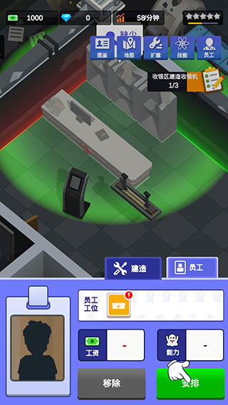 密室逃脱模拟器官方版最新版