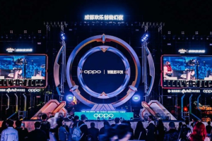 OPPO线下狂欢夜！英雄联盟S14全球总决赛观赛派对火热开启