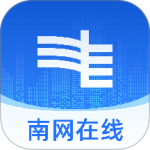 南网在线app