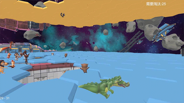 糖豆人派对手机版