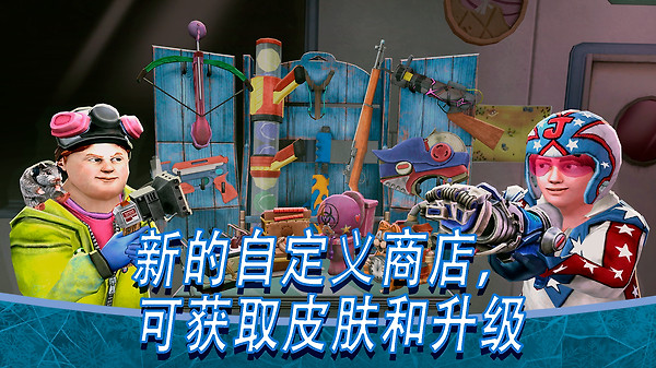恐怖冰淇淋8官方正版