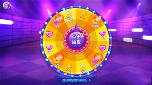 叶罗丽公主水晶鞋