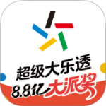 中国体育彩票app