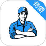 万师傅师傅版app