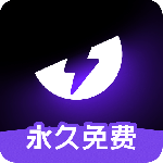 外星人加速器app