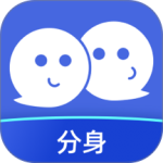 微分身双开app
