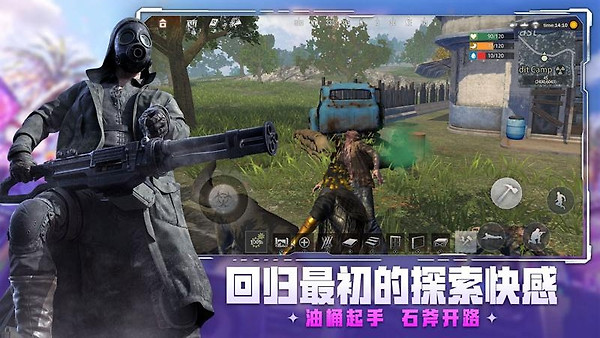 王牌战争vivo渠道服