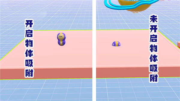 eggy go国际服最新版