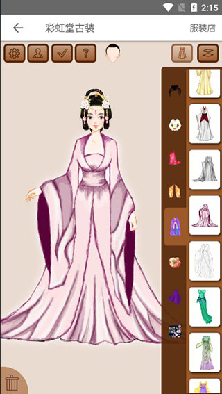 彩虹堂古装游戏手机版