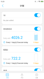 Kamoer Remote官方版