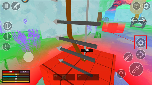 狩猎生存模拟官方版