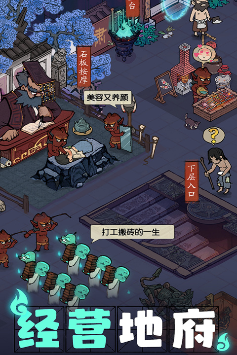 叫我大掌柜oppo服