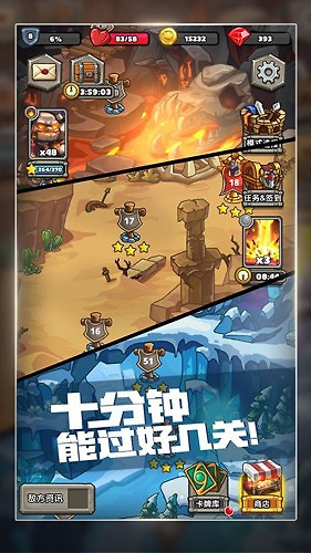 下一把剑官方正版